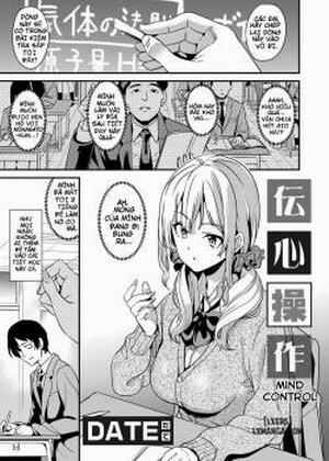 Đọc truyện tranh Denshin Sousa