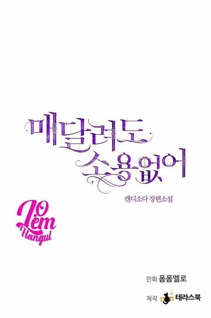 Đeo Bám Tôi Cũng Vô Ích Thôi 0 trang 32