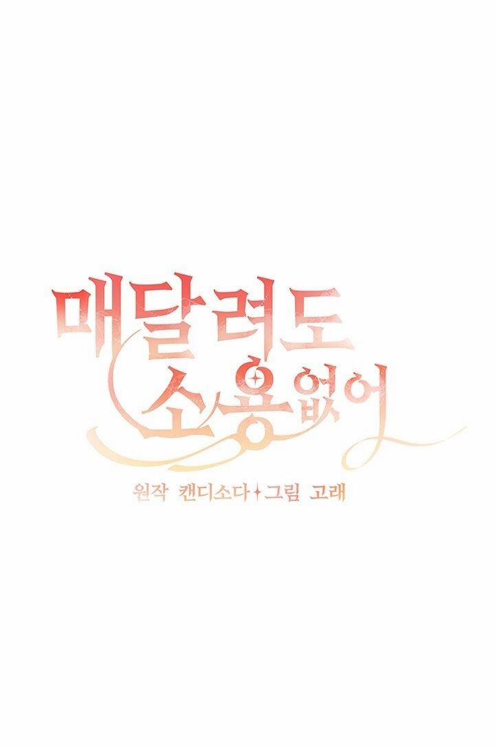 Đeo Bám Tôi Cũng Vô Ích Thôi 12 trang 24