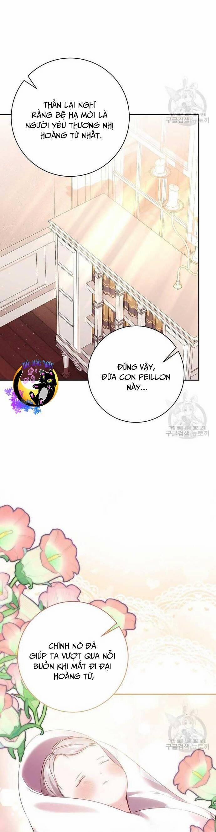 Đeo Bám Tôi Cũng Vô Ích Thôi 121 trang 3