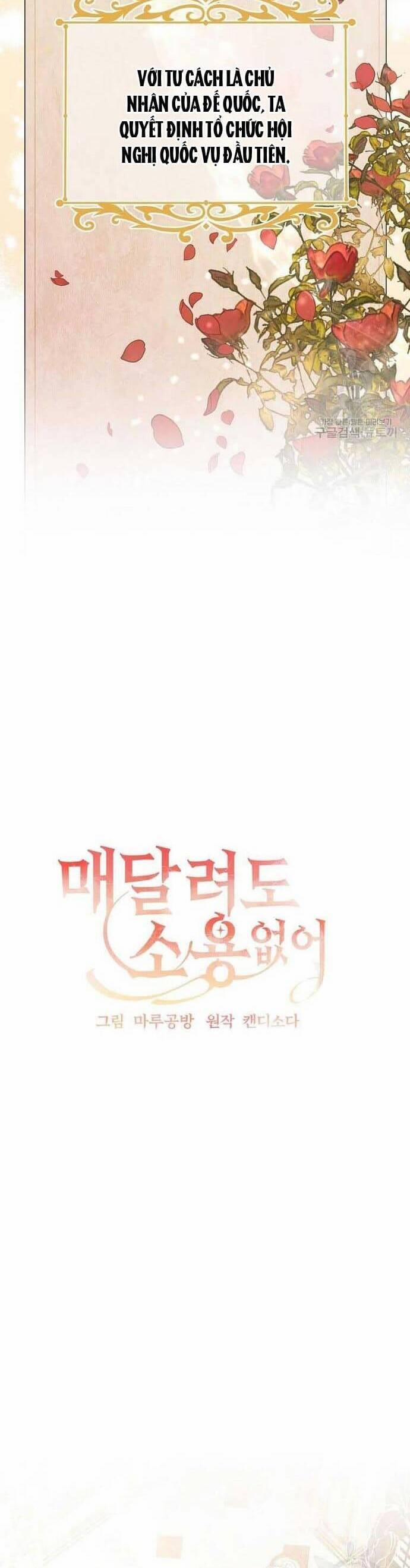 Đeo Bám Tôi Cũng Vô Ích Thôi 123 trang 11