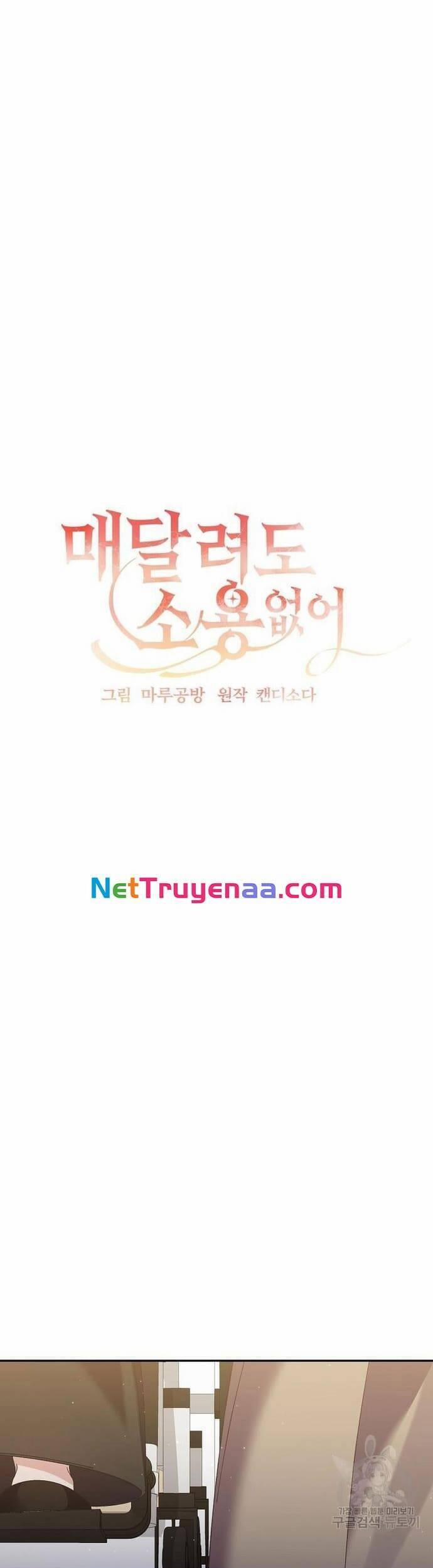 Đeo Bám Tôi Cũng Vô Ích Thôi 127 trang 12