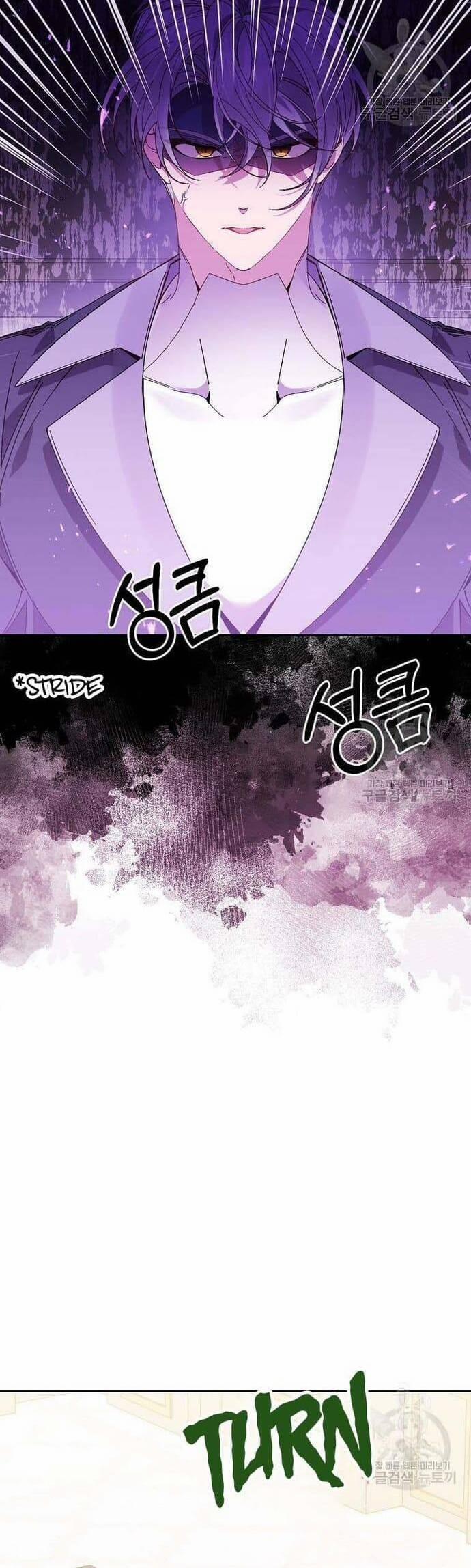 Đeo Bám Tôi Cũng Vô Ích Thôi 130 trang 5