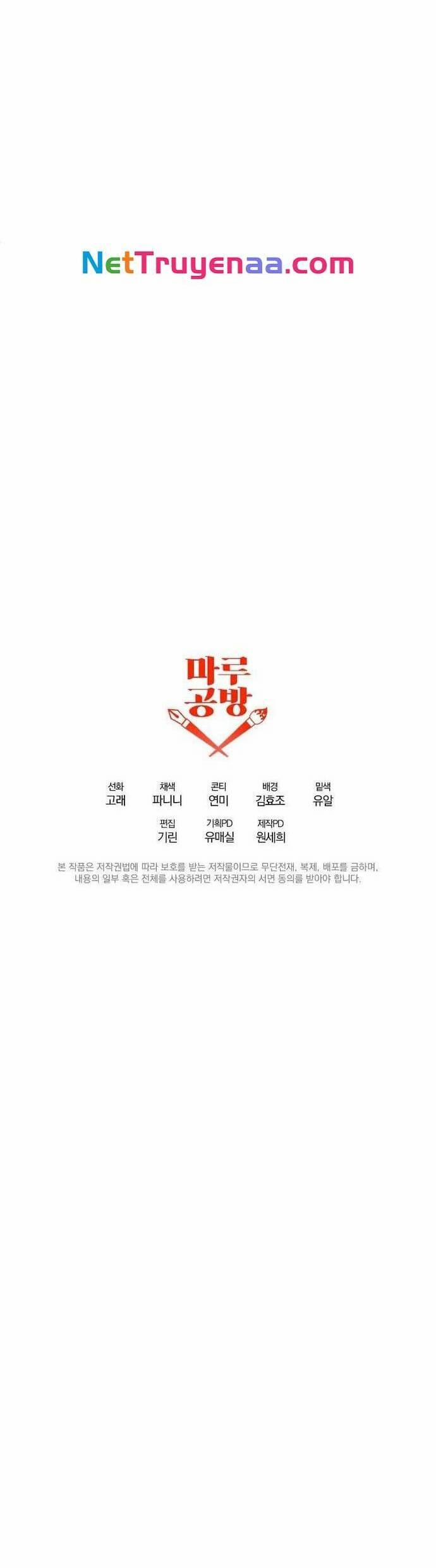 Đeo Bám Tôi Cũng Vô Ích Thôi 131 trang 37