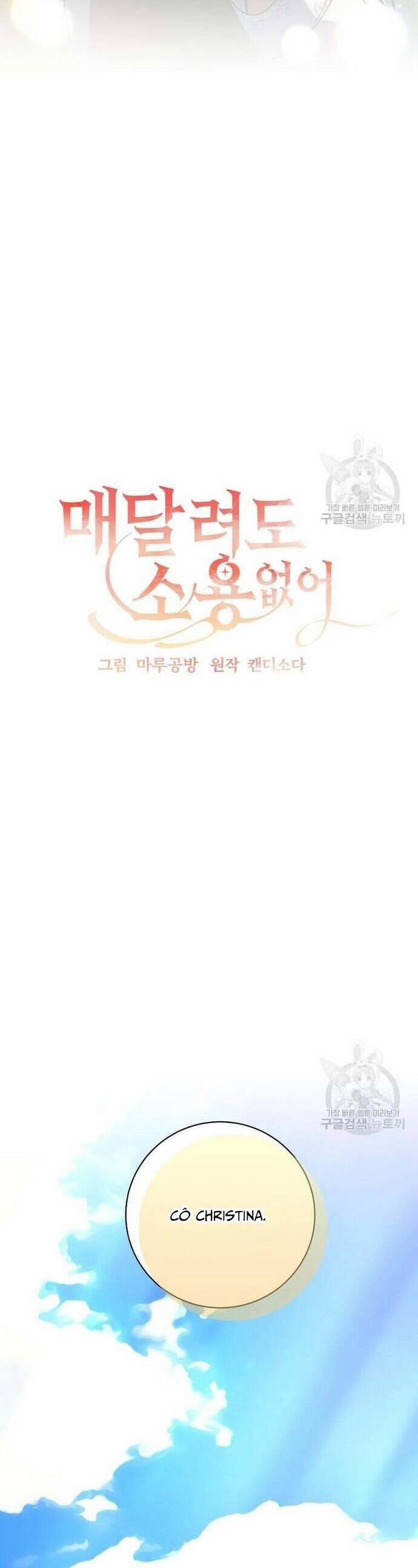 Đeo Bám Tôi Cũng Vô Ích Thôi 133 trang 7