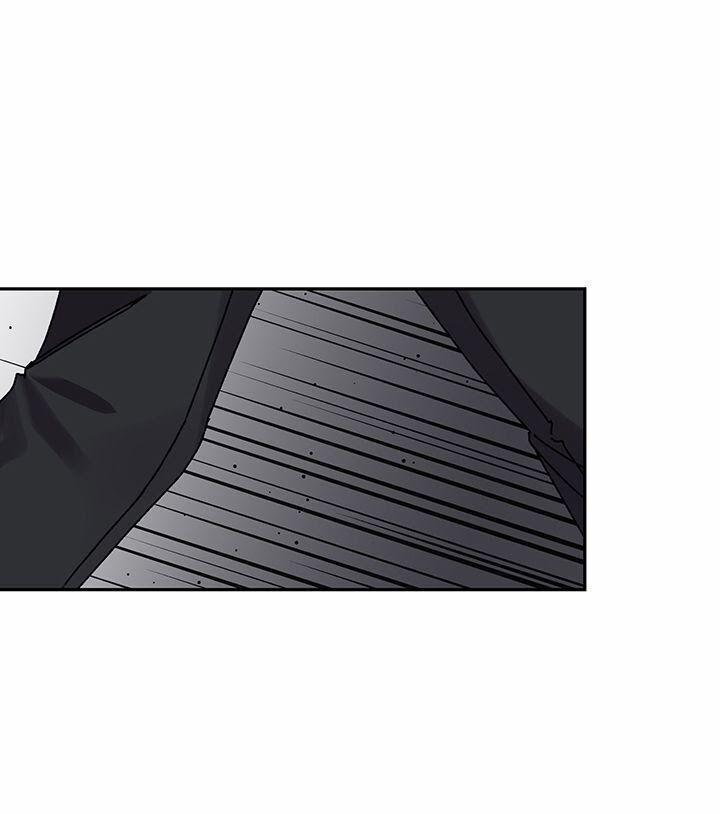 Đeo Bám Tôi Cũng Vô Ích Thôi 14 trang 87