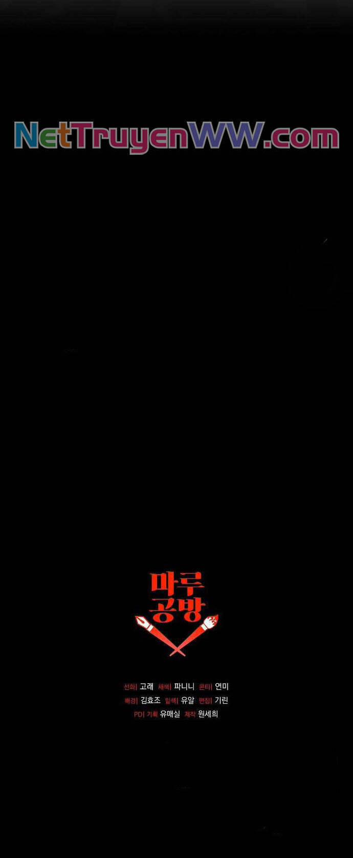 Đeo Bám Tôi Cũng Vô Ích Thôi 143 trang 45