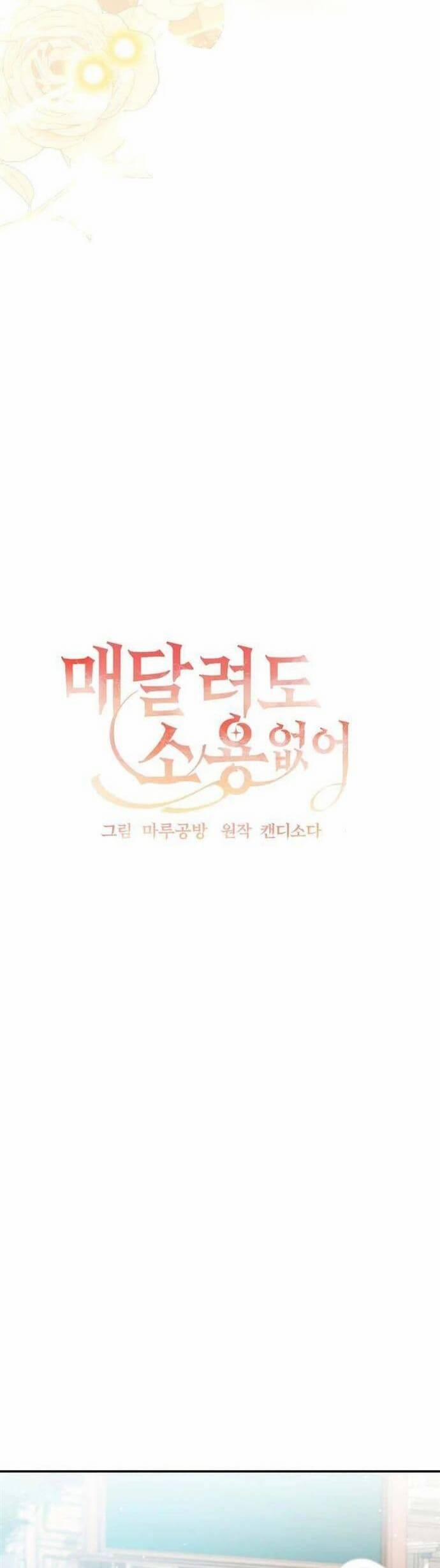 Đeo Bám Tôi Cũng Vô Ích Thôi 144 trang 23