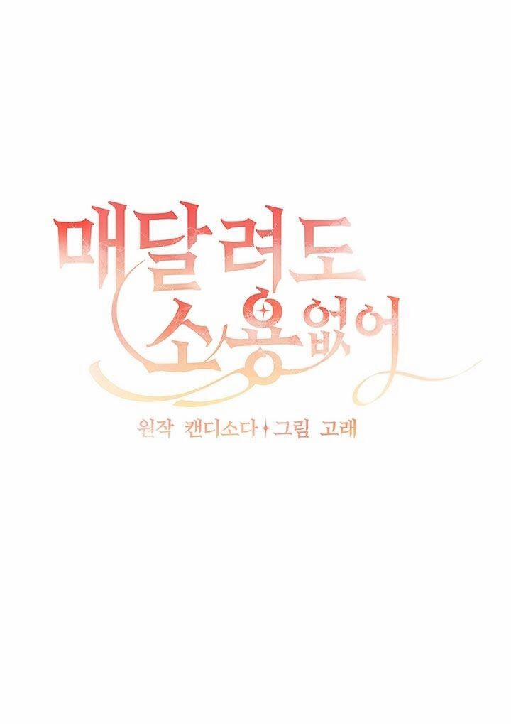 Đeo Bám Tôi Cũng Vô Ích Thôi 16 trang 8