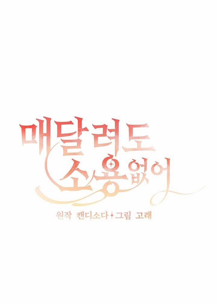 Đeo Bám Tôi Cũng Vô Ích Thôi 17 trang 32