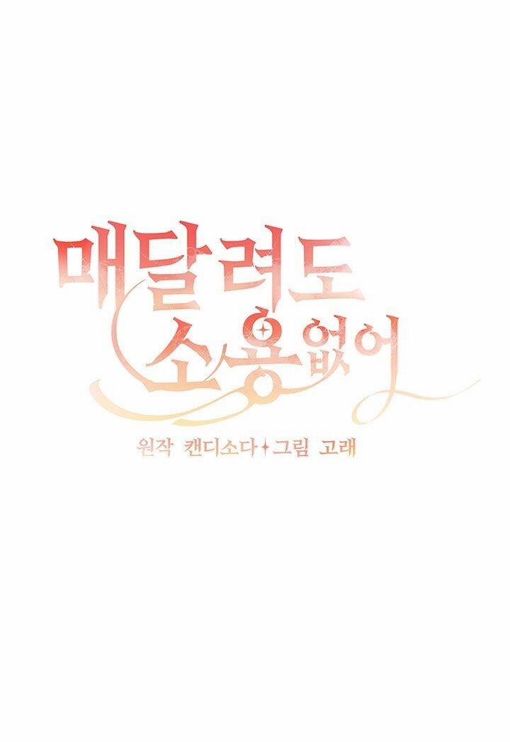 Đeo Bám Tôi Cũng Vô Ích Thôi 17 trang 55