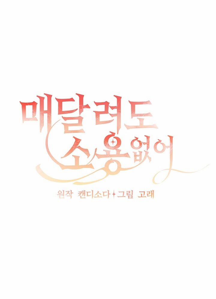 Đeo Bám Tôi Cũng Vô Ích Thôi 19 trang 8