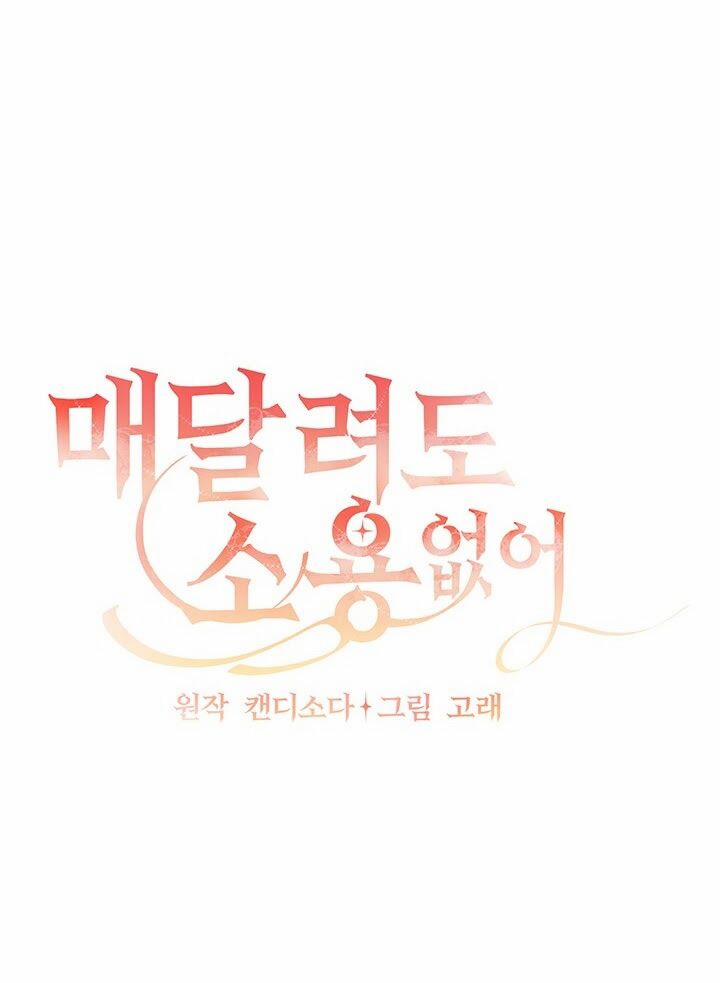 Đeo Bám Tôi Cũng Vô Ích Thôi 21 trang 38