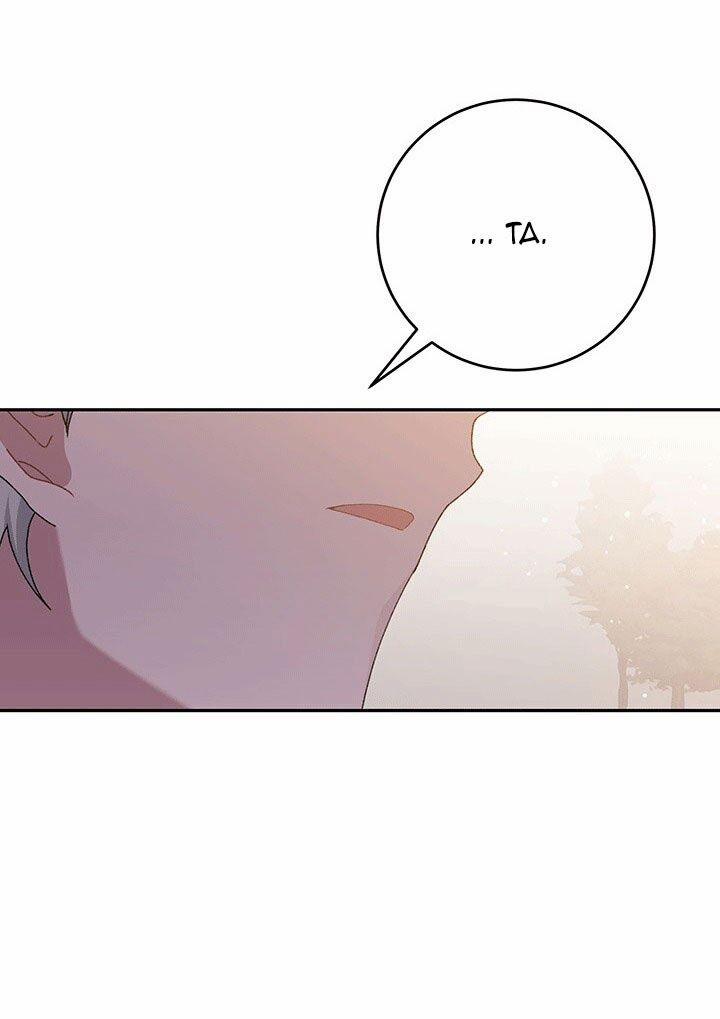 Đeo Bám Tôi Cũng Vô Ích Thôi 22 trang 1