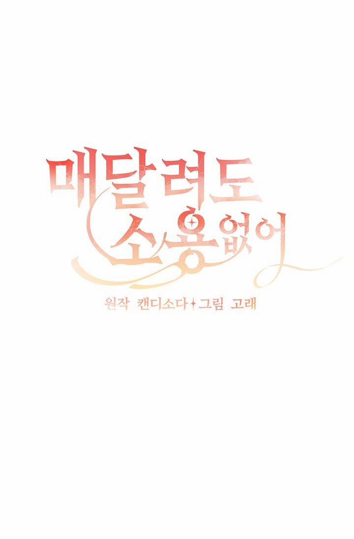 Đeo Bám Tôi Cũng Vô Ích Thôi 23 trang 10