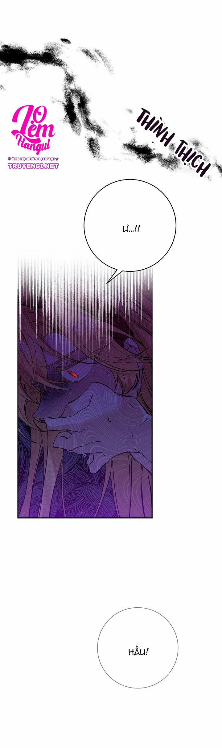 Đeo Bám Tôi Cũng Vô Ích Thôi 32 trang 17