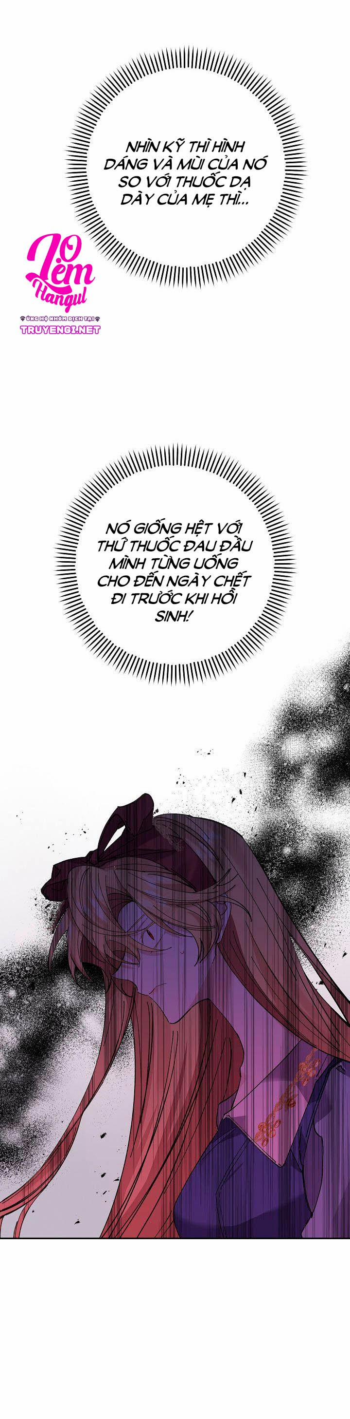 Đeo Bám Tôi Cũng Vô Ích Thôi 32 trang 32