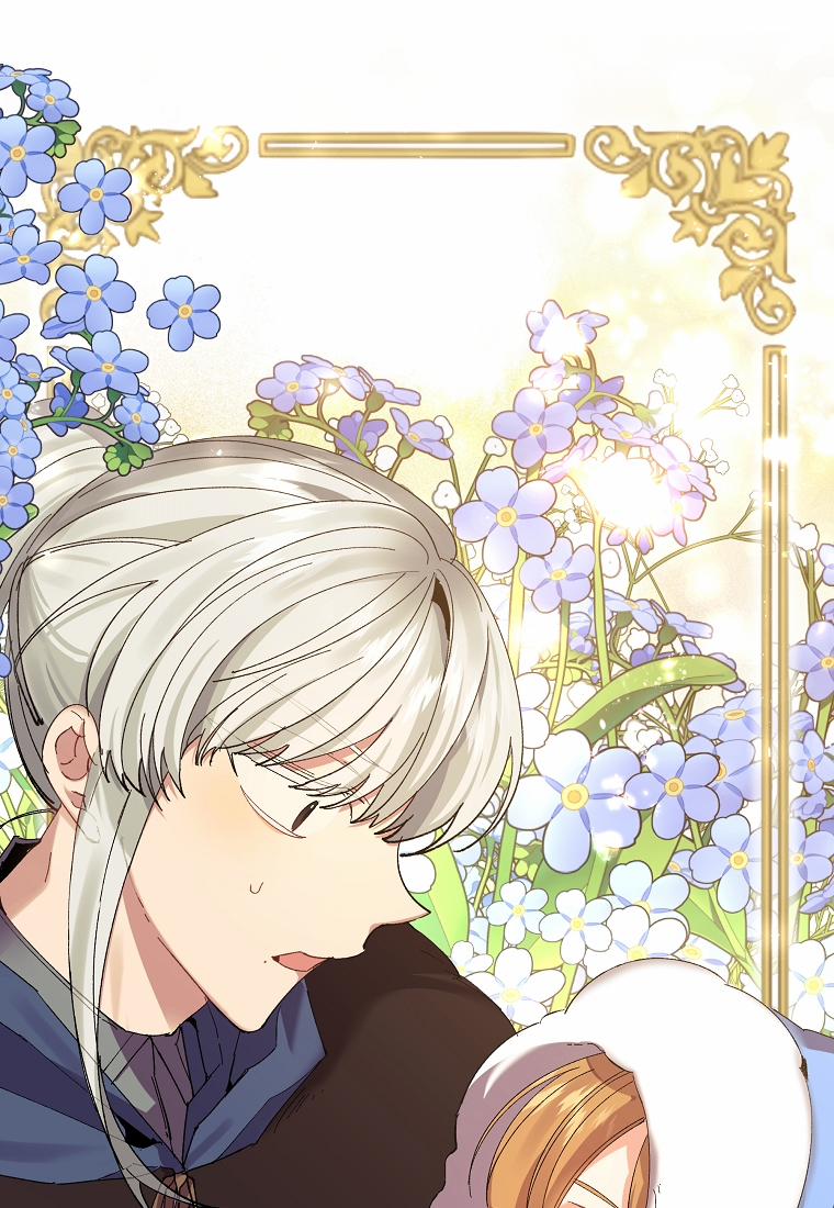 Đeo Bám Tôi Cũng Vô Ích Thôi 46 trang 0