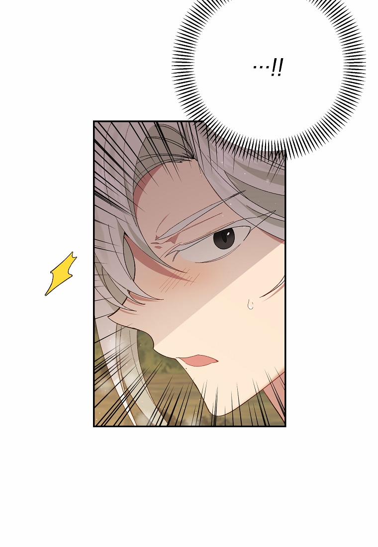 Đeo Bám Tôi Cũng Vô Ích Thôi 46 trang 2