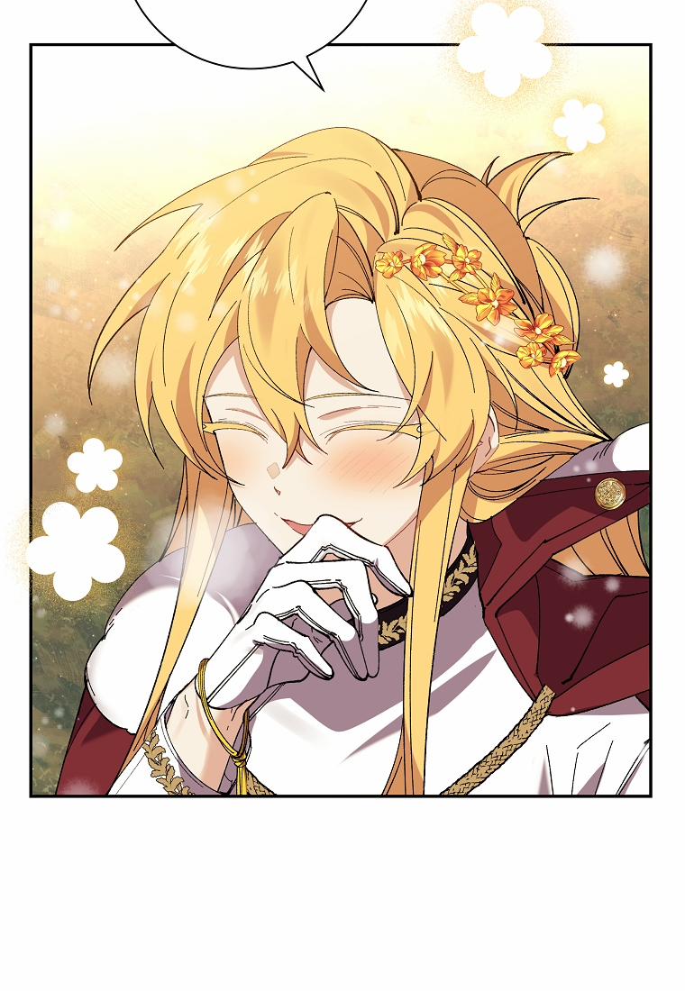 Đeo Bám Tôi Cũng Vô Ích Thôi 46 trang 28