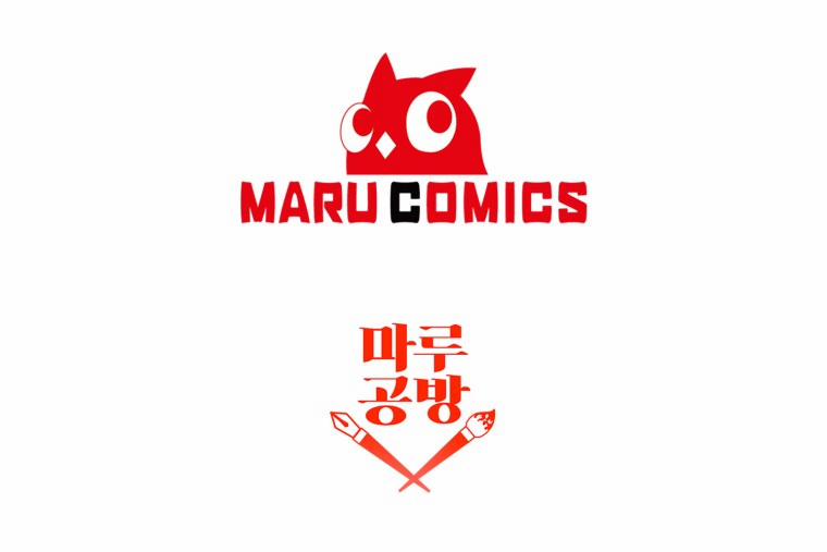 Đeo Bám Tôi Cũng Vô Ích Thôi 46 trang 76