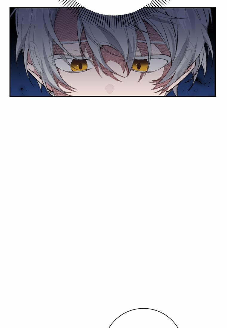 Đeo Bám Tôi Cũng Vô Ích Thôi 47 trang 32