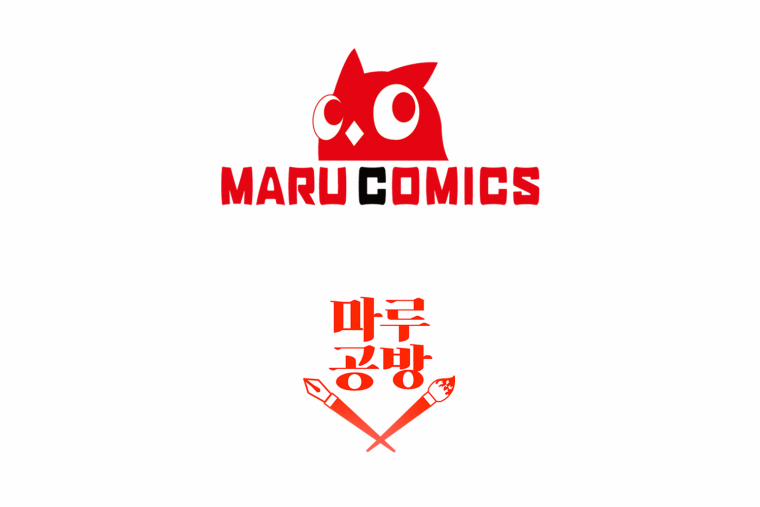 Đeo Bám Tôi Cũng Vô Ích Thôi 47 trang 75