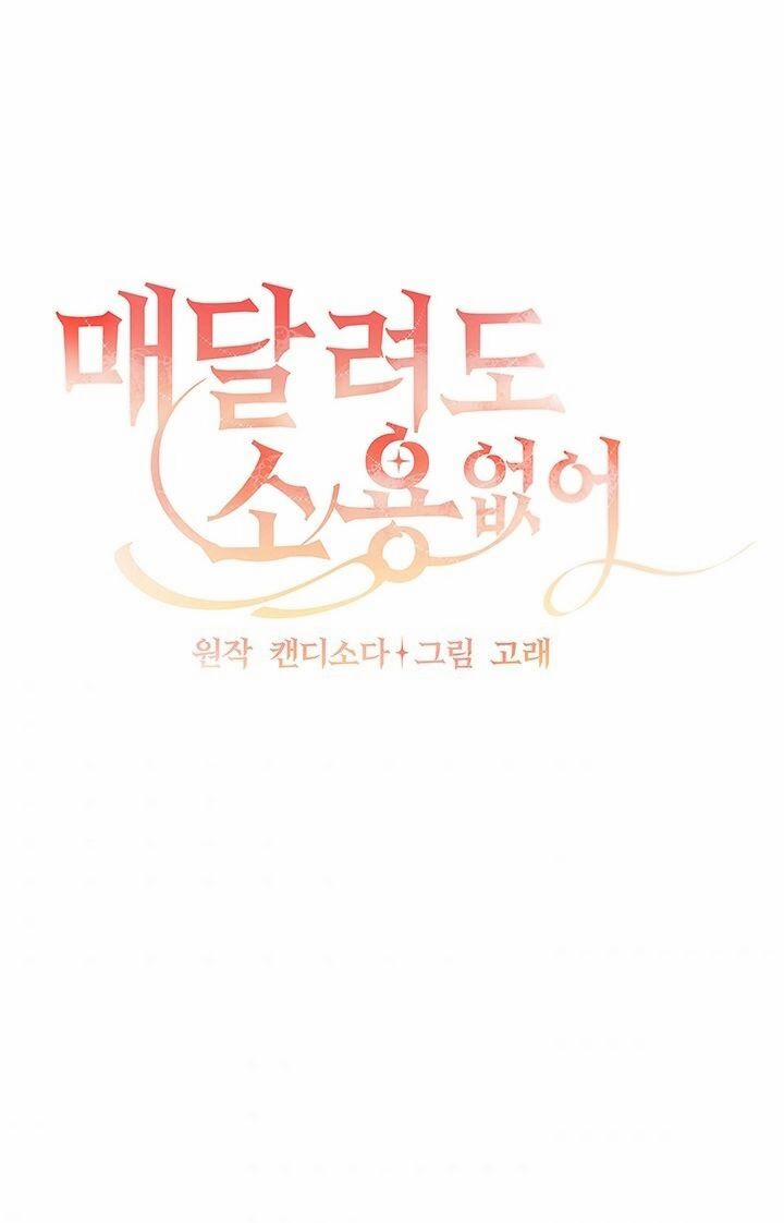 Đeo Bám Tôi Cũng Vô Ích Thôi 9 trang 26