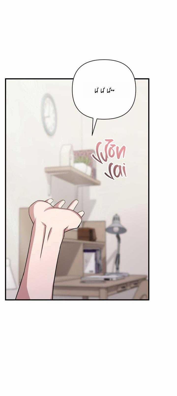 Dẻo Dai Và Mềm Mại 2 trang 17