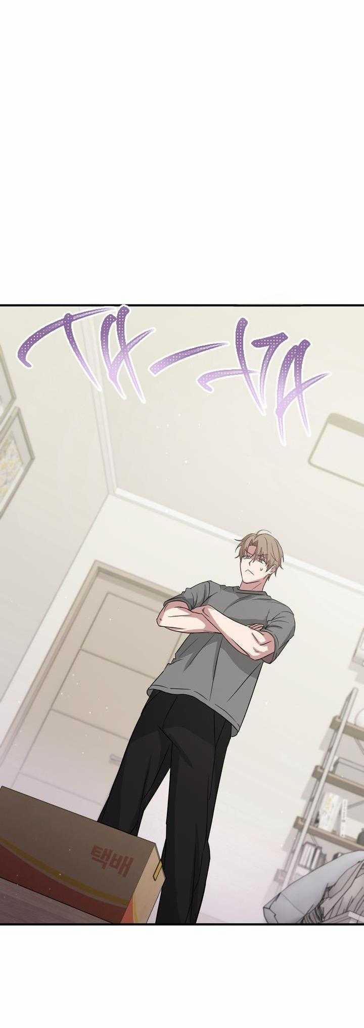 Dẻo Dai Và Mềm Mại 4 trang 37