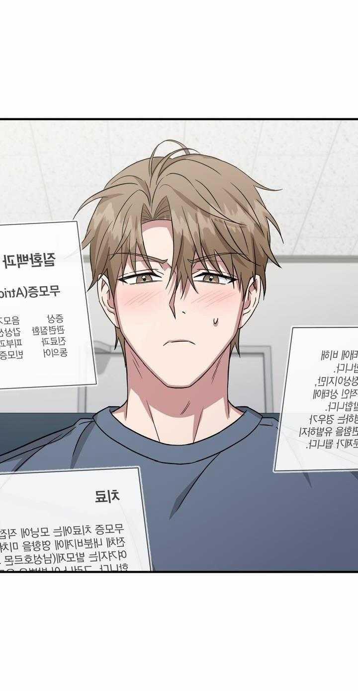 Dẻo Dai Và Mềm Mại 5 trang 17