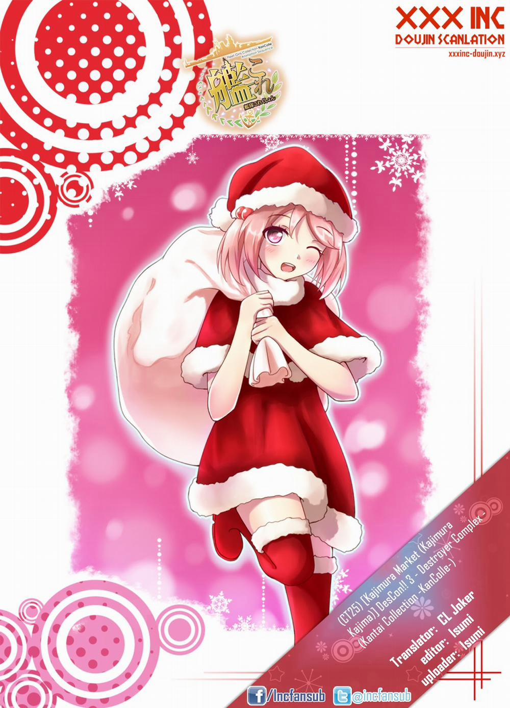 DesCon 3 - Destroyer Complex (Kancolle) Oneshot trang 18