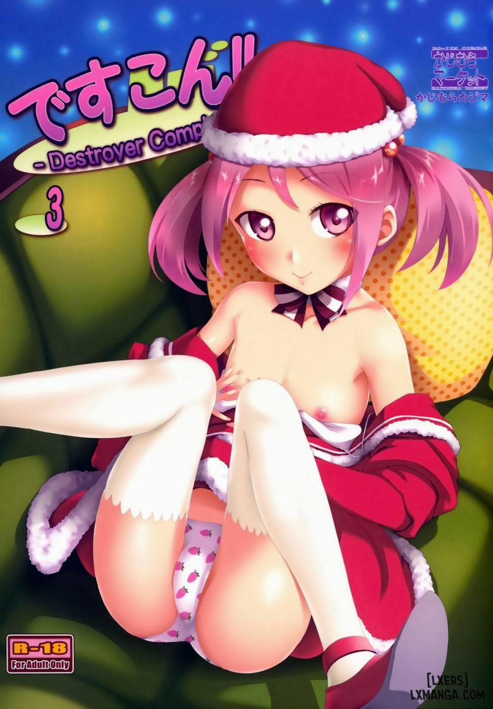 DesCon 3 - Destroyer Complex Oneshot trang 0