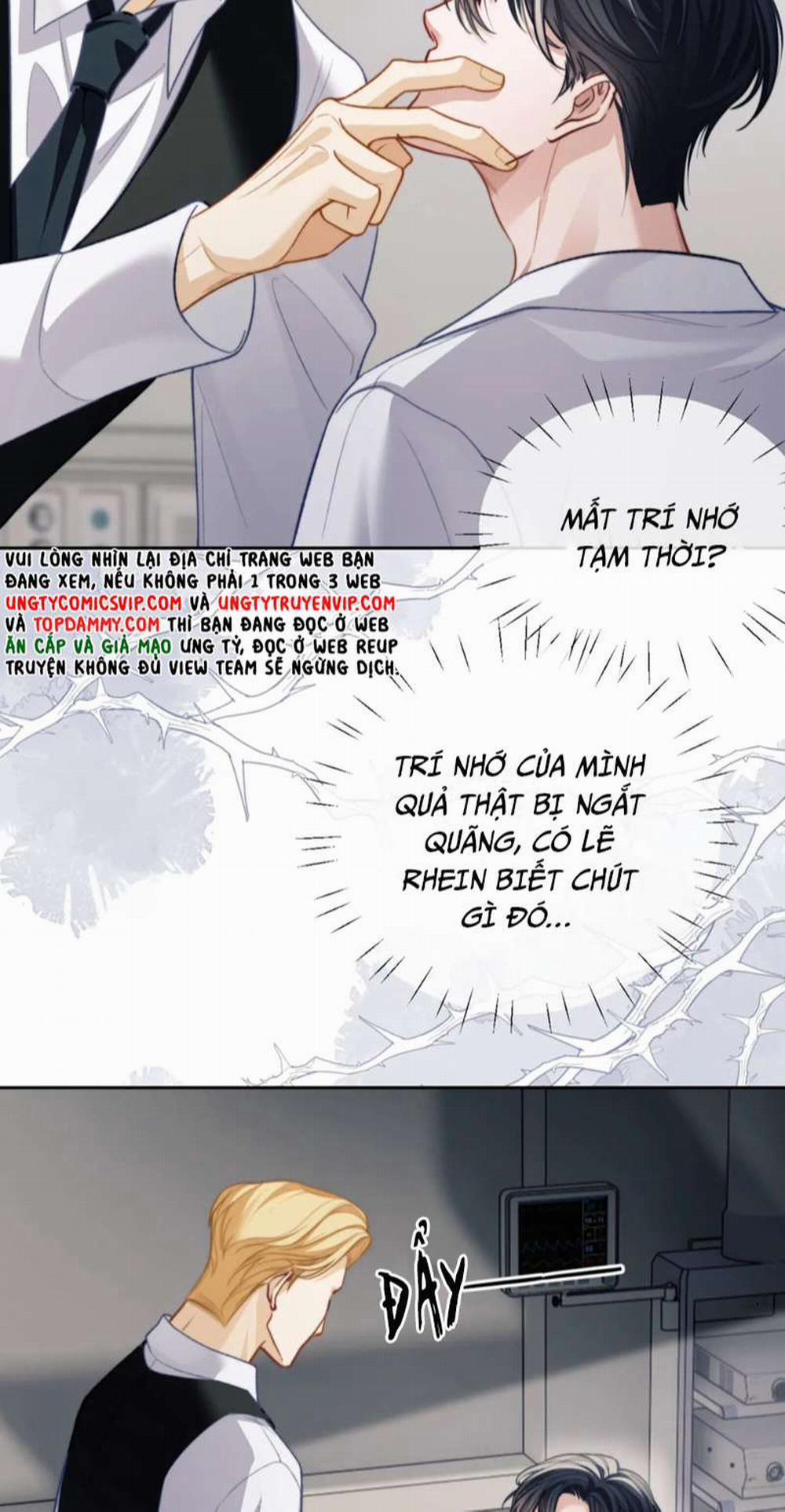 Desharow Nhân Ngư 11 trang 14