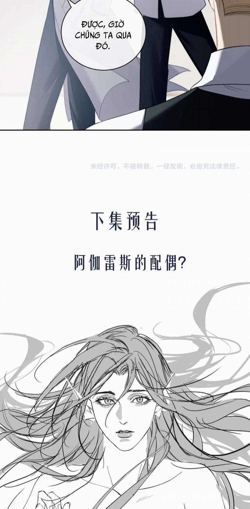 Desharow Nhân Ngư 11 trang 37