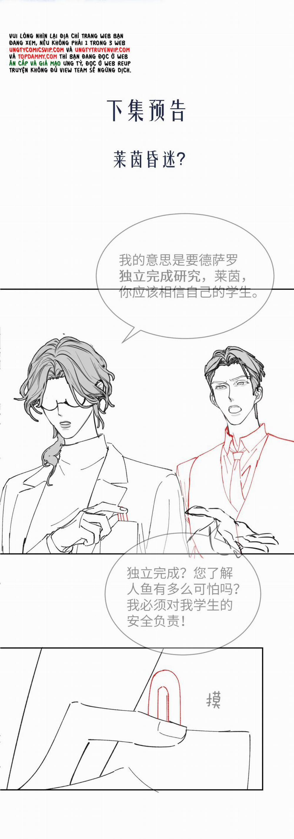 Desharow Nhân Ngư 12 trang 29