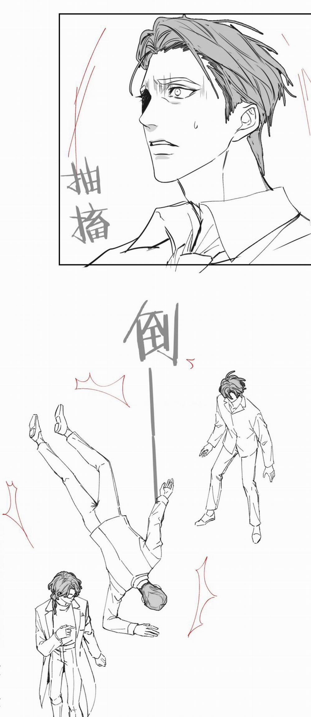 Desharow Nhân Ngư 12 trang 30