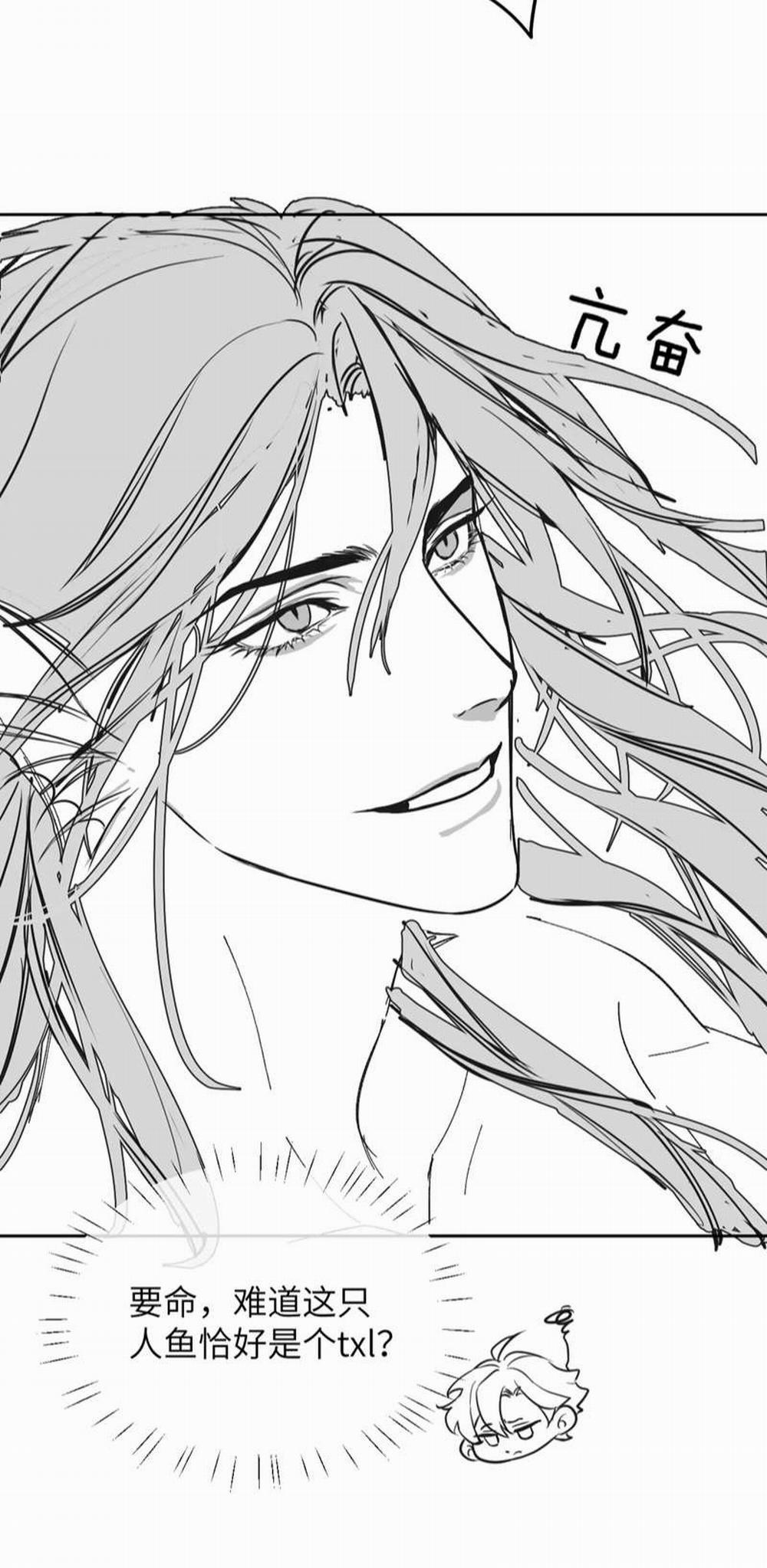 Desharow Nhân Ngư 13 trang 36