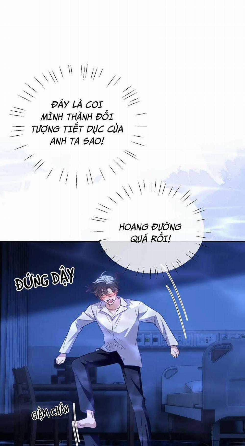 Desharow Nhân Ngư 14 trang 1