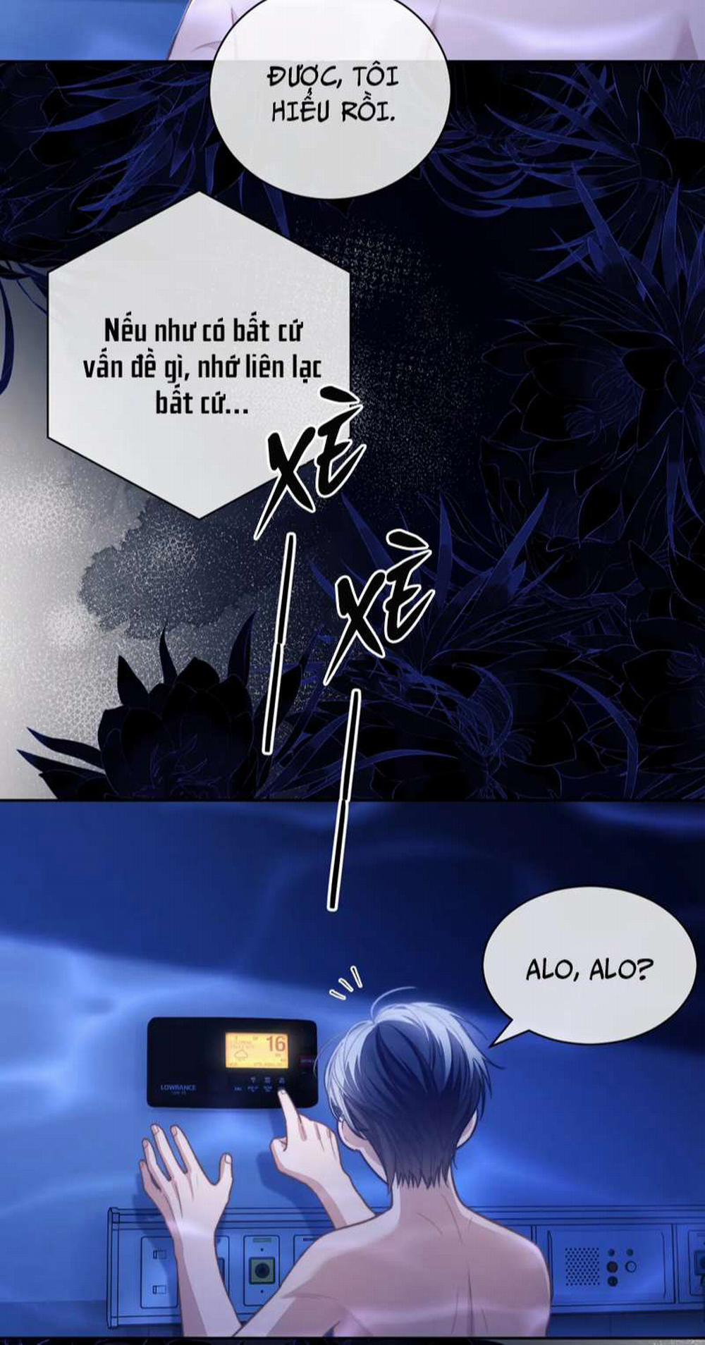 Desharow Nhân Ngư 14 trang 13