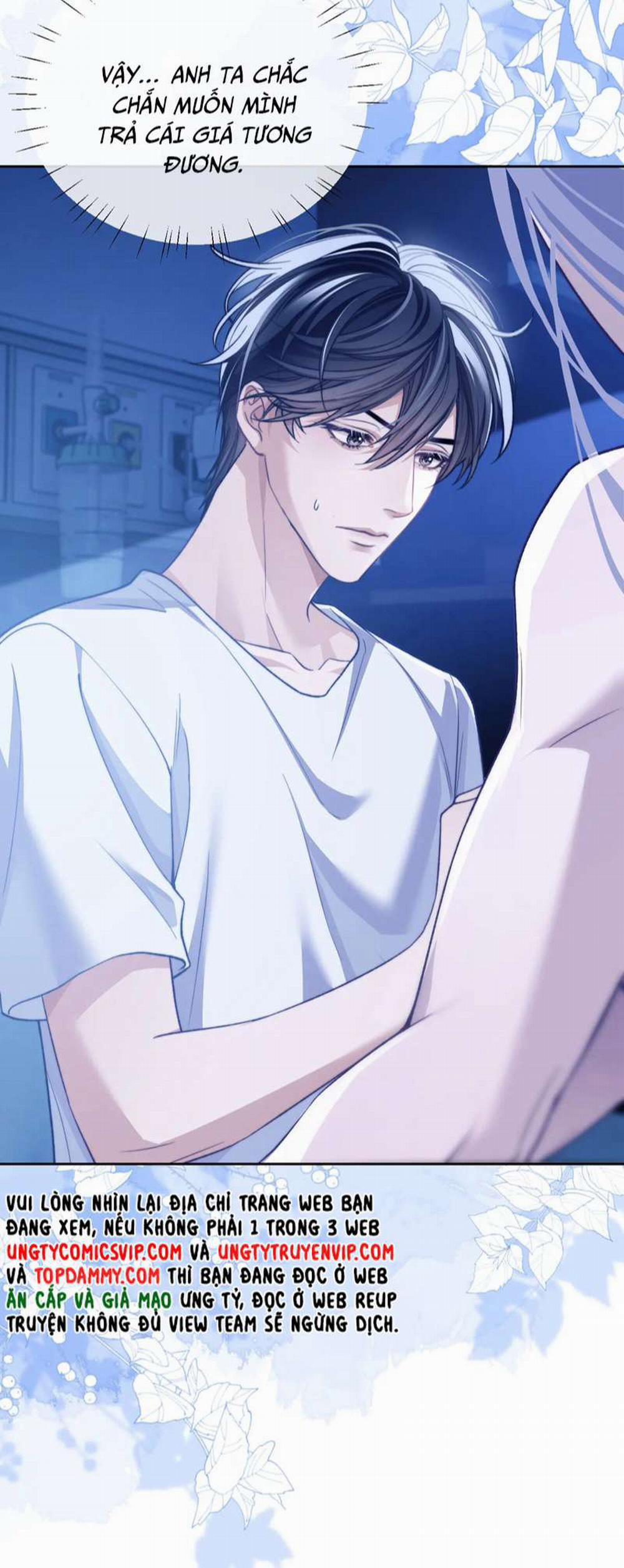 Desharow Nhân Ngư 16 trang 11