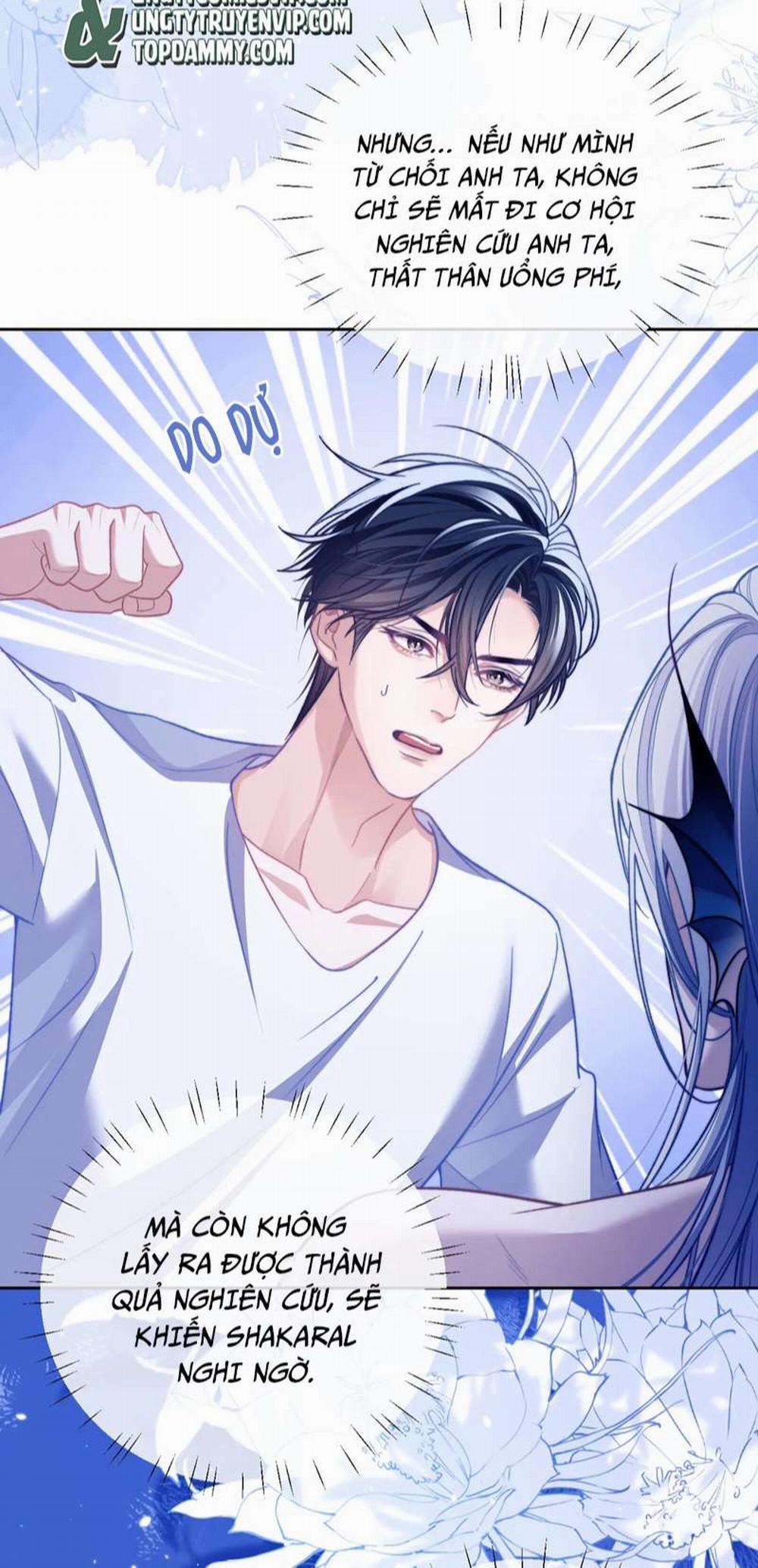 Desharow Nhân Ngư 16 trang 14