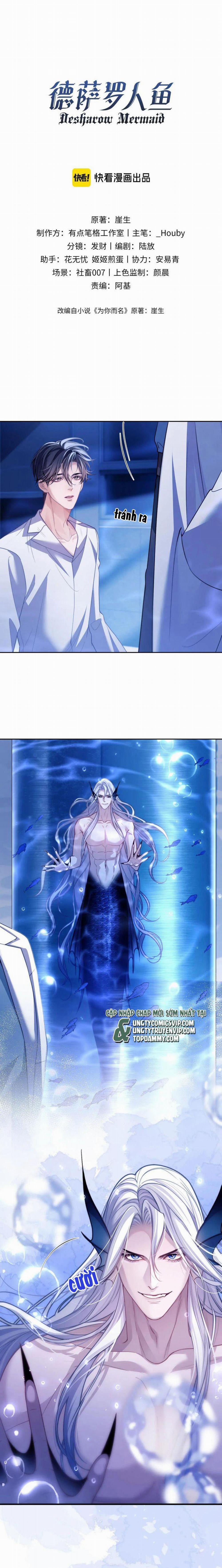 Desharow Nhân Ngư 19 trang 1