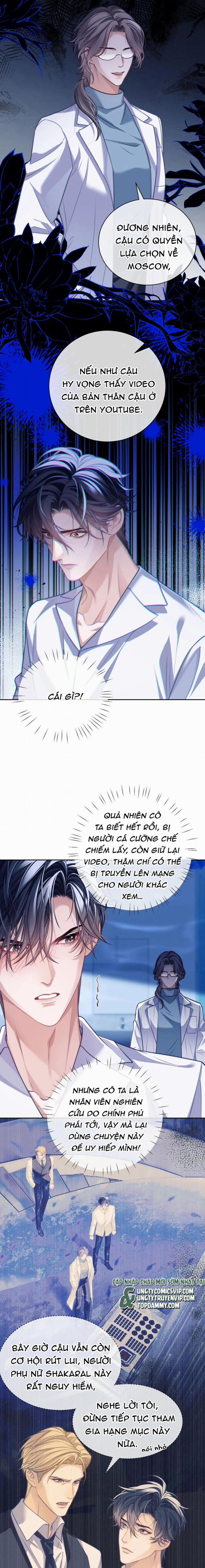 Desharow Nhân Ngư 19 trang 6