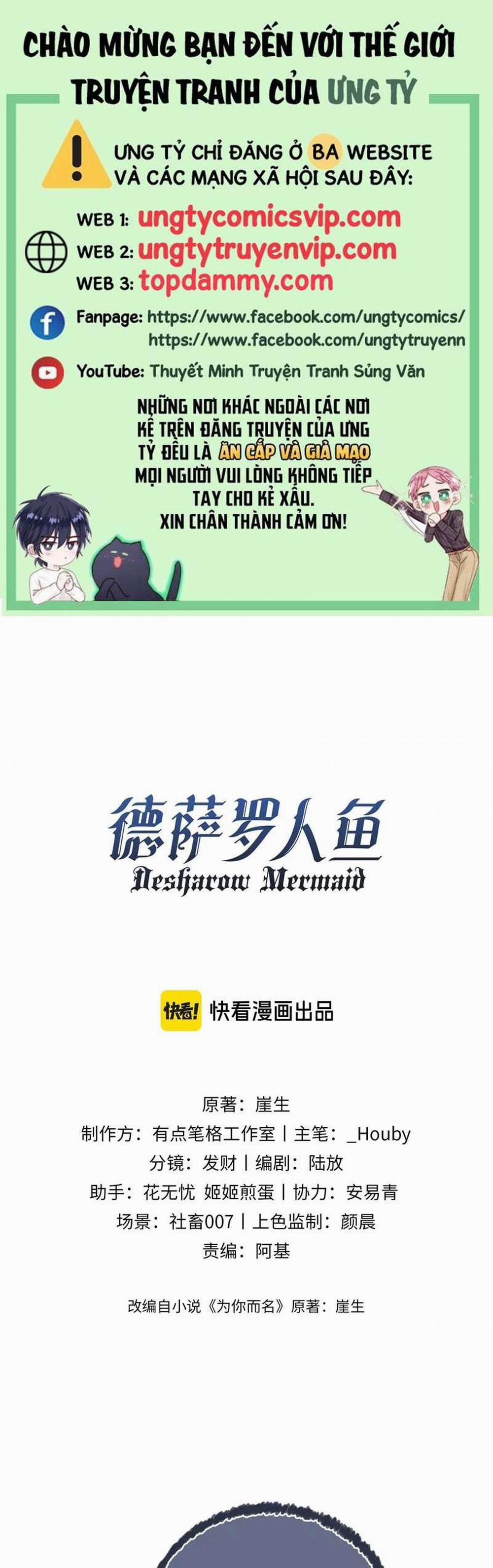 Desharow Nhân Ngư 20 trang 0