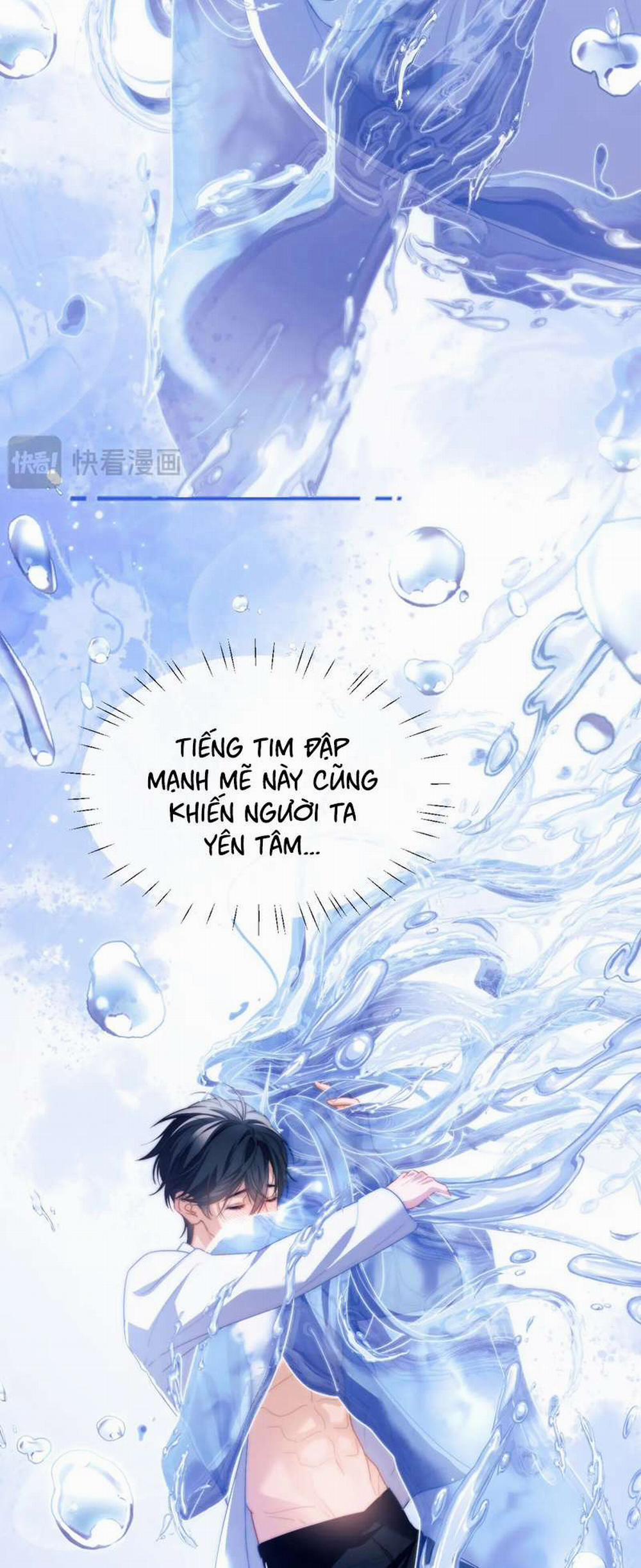 Desharow Nhân Ngư 21 trang 16