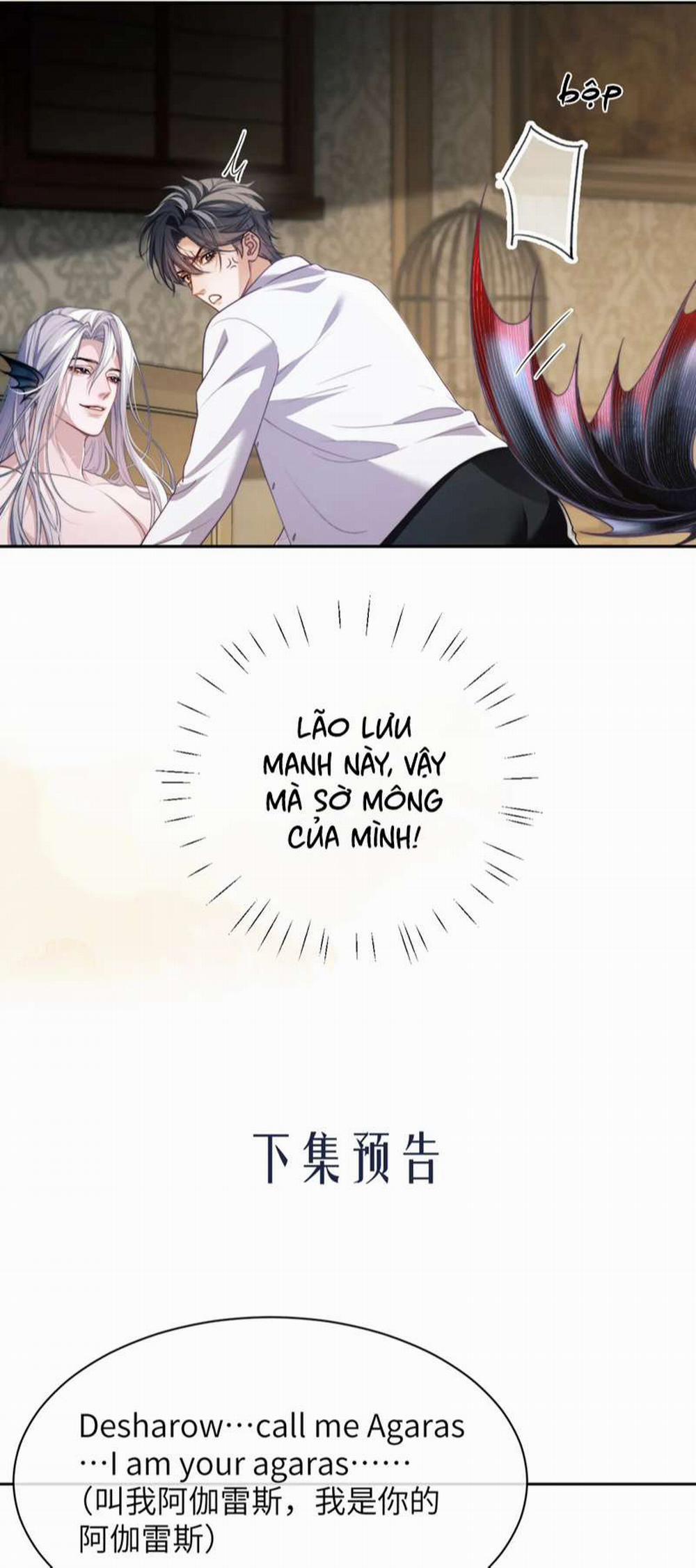 Desharow Nhân Ngư 21 trang 28