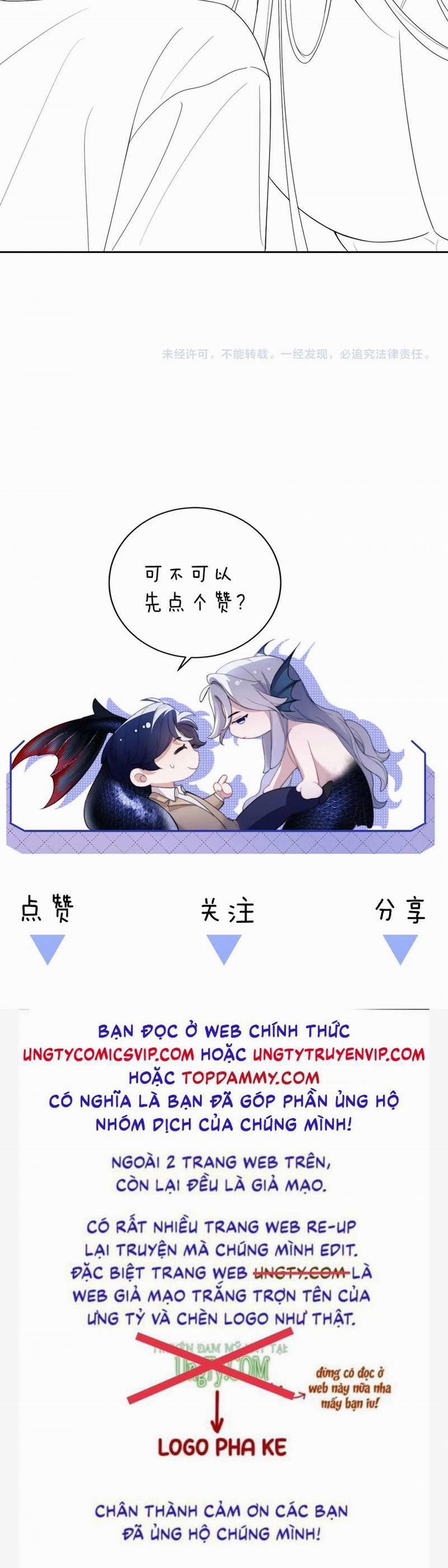 Desharow Nhân Ngư 21 trang 31