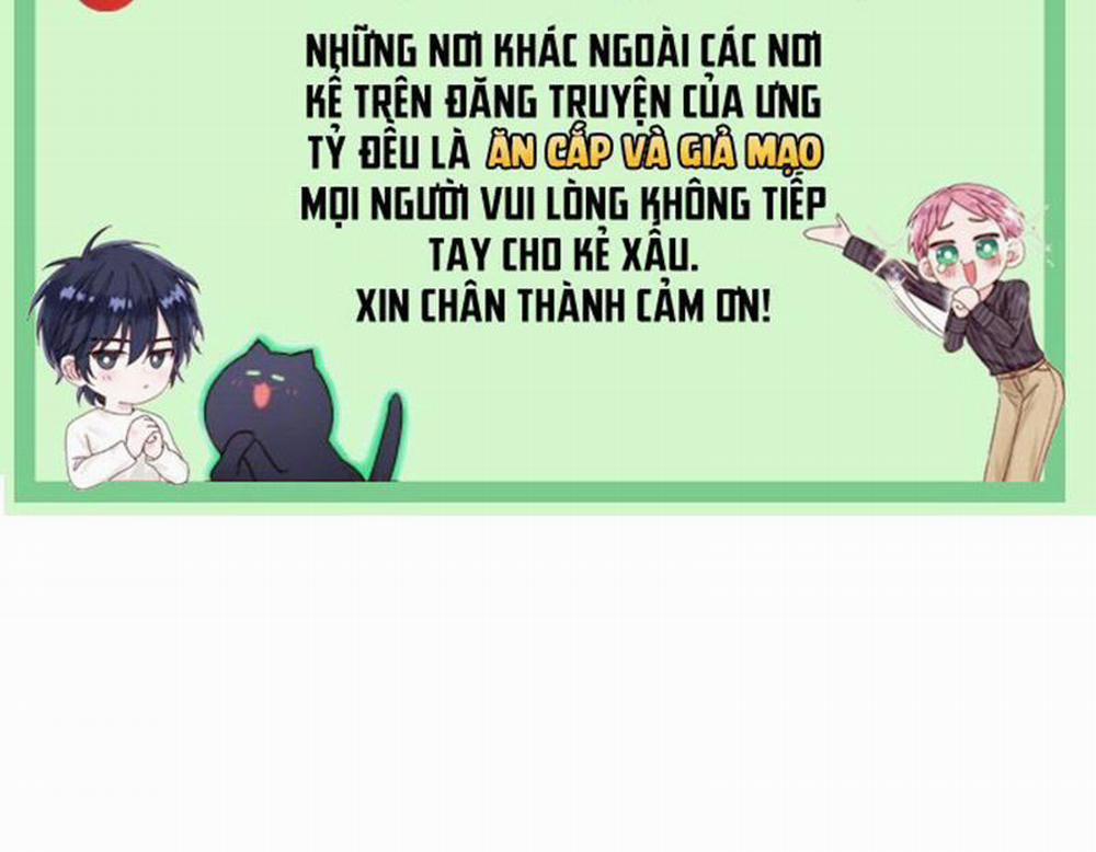 Desharow Nhân Ngư 22 trang 1