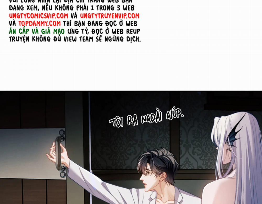 Desharow Nhân Ngư 22 trang 32